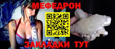ECSTASY Конаково