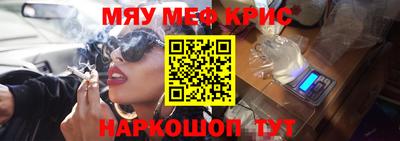 гашик Коммунар