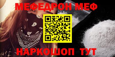 ECSTASY Конаково