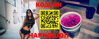 гашик Коммунар