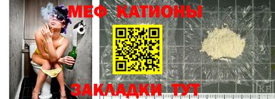 гашик Коммунар
