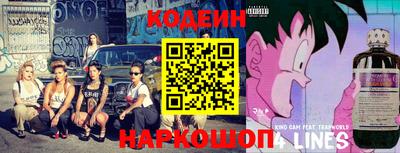 спайс Комсомольск-на-Амуре