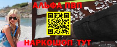 ECSTASY Конаково