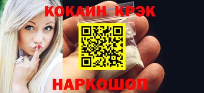 гашик Коммунар