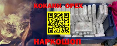 гашик Коммунар