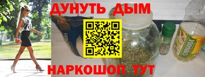 гашик Коммунар