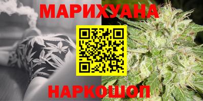 прущий лед Краснознаменск