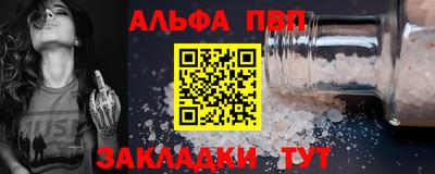 индика Краснодар