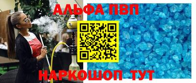 гашик Коммунар