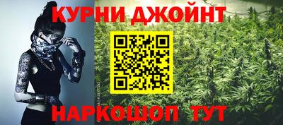 прущий лед Краснознаменск