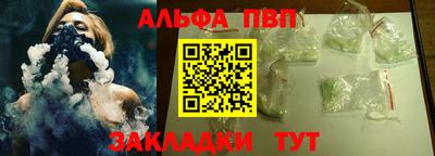 гашик Коммунар