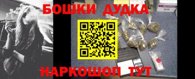 альфа пвп VHQ Краснокаменск