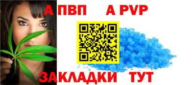 ECSTASY Конаково