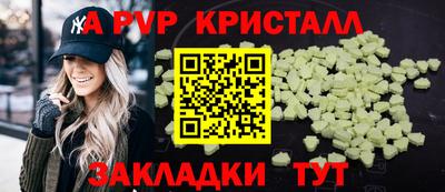 ECSTASY Конаково