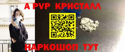 индика Краснодар