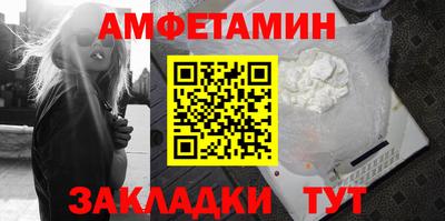 гашик Коммунар