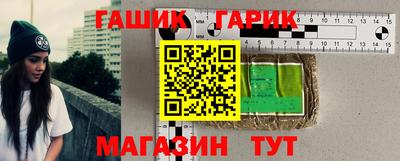 альфа пвп VHQ Краснокаменск