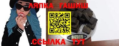 индика Краснодар