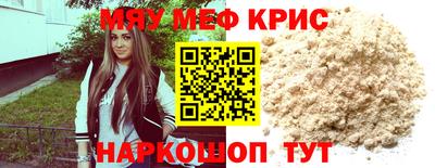 ECSTASY Конаково