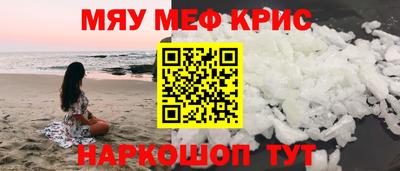 ECSTASY Конаково