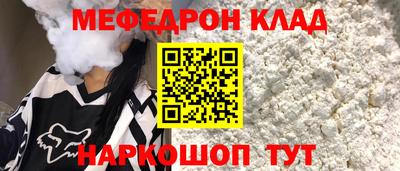 ECSTASY Конаково