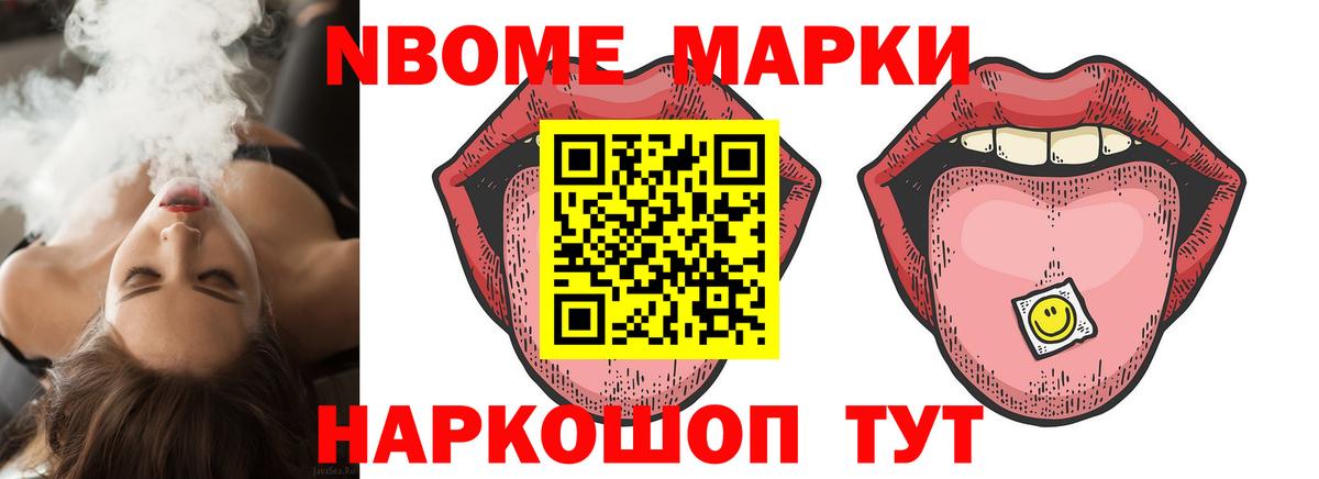 Лсд 25 экстази кислота  ЛСД экстази ecstasy  Вход с VPN  LSD-25 экстази  Кострома 
